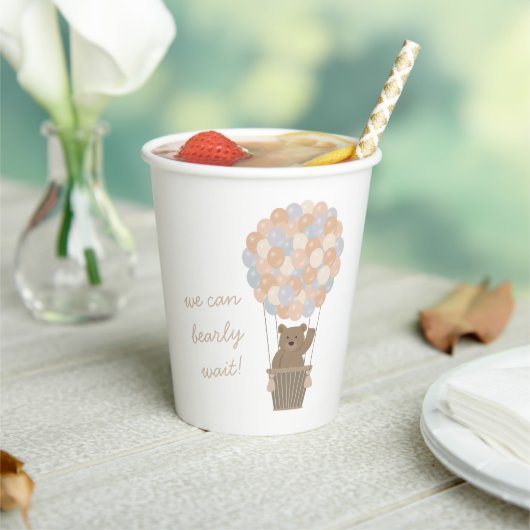 ベアーバルーン男女兼用ベビーシャワーへようこそ 紙コップ (インサイチュ)