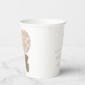 ベアーバルーン男女兼用ベビーシャワーへようこそ 紙コップ (右)