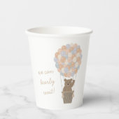 ベアーバルーン男女兼用ベビーシャワーへようこそ 紙コップ (正面)