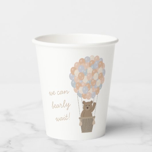 ベアーバルーン男女兼用ベビーシャワーへようこそ 紙コップ (正面)