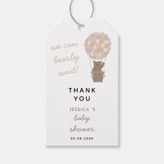 ベアーバルーン男女兼用ベビーシャワー特典 ギフトタグ (正面)