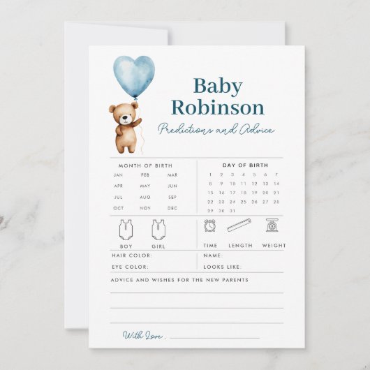 ベアーバルーン真夏待ちベビーシャワーゲームカード 招待状 (正面)