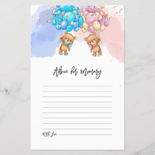 ベアーバルーン赤ちゃんシャワーアドバイスカードフライヤー チラシ (正面)