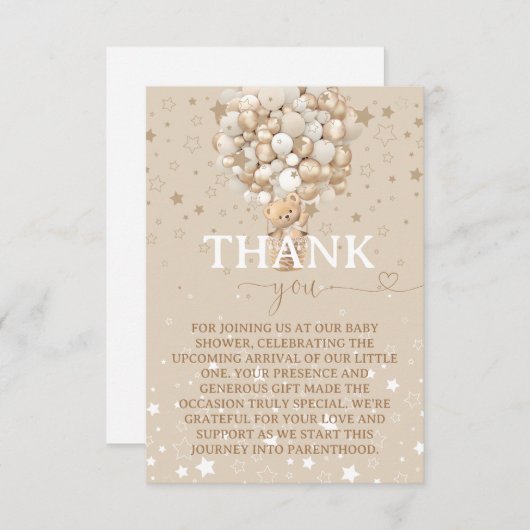 ベアーバルーン赤ちゃんシャワー サンキューカード (正面/裏面)