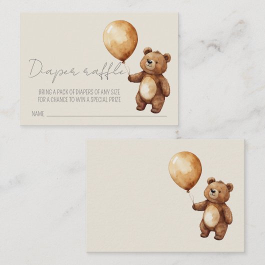 ベアーバルーン雲ベビーシャワーおむつラッフル エンクロージャーカード (正面/裏面)