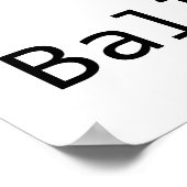 ベアーバレエ ポスター (角)