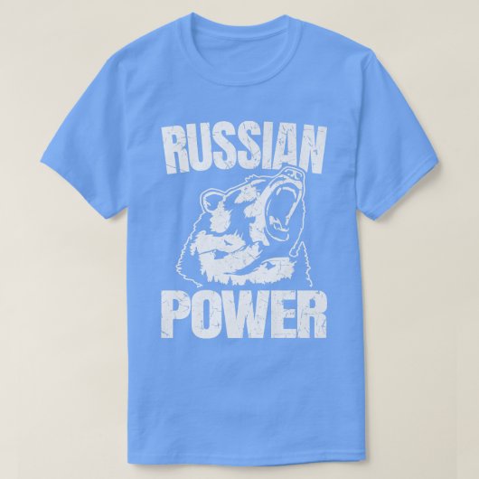 ベアーパワーロロシアのシアことわざジムボディビル  Tシャツ (デザイン正面)