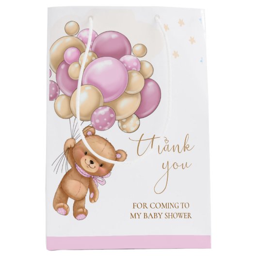 ベアーピンクバルーン赤ちゃんシャワー抱き枕 ミディアムペーパーバッグ (正面)