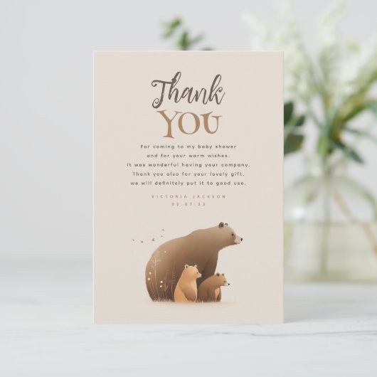 ベアーファミリーエレガントブラウンベビーシャワーありがとう サンキューカード (スタンド正面)
