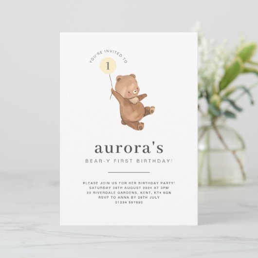 ベアーファースト誕生日招待状イエローバルーン 招待状 (スタンド正面)