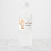 ベアーブラウンバルーンベビーシャワー ペットボトルラベル (正面)