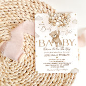 ベアーブラウンベビー男女兼用シャワー 招待状