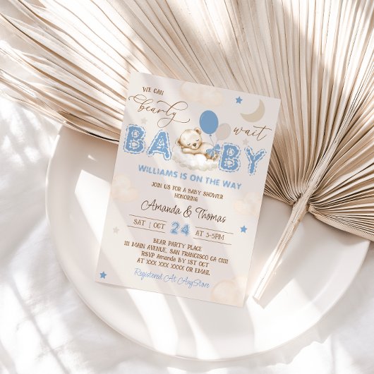 ベアーブルービー待ち男の子ベイビーシャワー 招待状