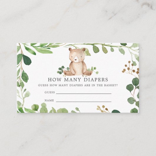 ベアーベイビーシャワーおむつ数を推測 エンクロージャーカード (正面)