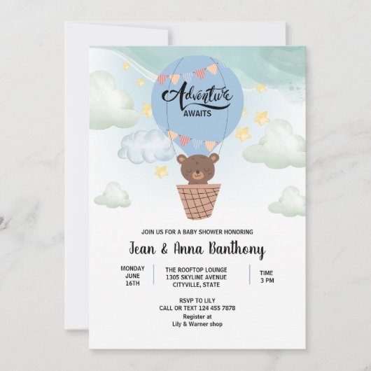 ベアーベイビーシャワーを待つ水色アドベンチャー 招待状 (正面)