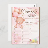 ベアーベイビーシャワーガールゲーム ポストカード (正面/裏面)