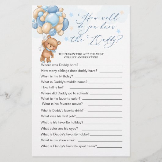 ベアーベイビーシャワーゲームどのくらいパパを知っている (正面)