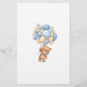 ベアーベイビーシャワーゲームどのくらいパパを知っている (裏面)