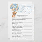 ベアーベイビーシャワーゲームどのくらいパパを知っている (正面/裏面)