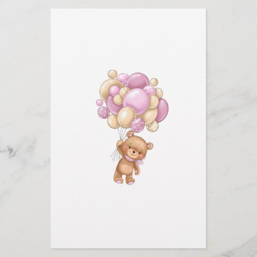 ベアーベイビーシャワーゲームどのくらいパパを知っている (裏面)