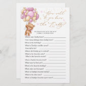 ベアーベイビーシャワーゲームどのくらいパパを知っている (正面/裏面)