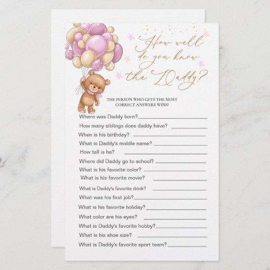 ベアーベイビーシャワーゲームどのくらいパパを知っている (正面/裏面)