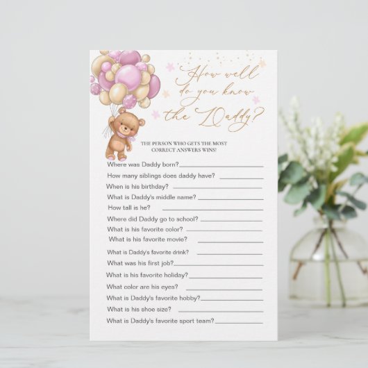 ベアーベイビーシャワーゲームどのくらいパパを知っている (スタンド正面)