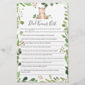 ベアーベイビーシャワーパパがゲームを最高の知っている (正面)