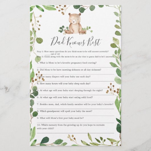 ベアーベイビーシャワーパパがゲームを最高の知っている (正面)