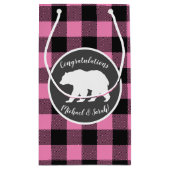 ベアーベイビーシャワーピンク スモールペーパーバッグ (裏面)