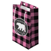 ベアーベイビーシャワーピンク スモールペーパーバッグ (正面アングル)