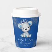 ベアーベイビーシャワープリンスパークリーブルーボーイズ 紙コップ (正面)