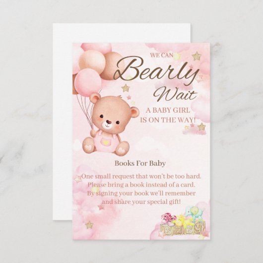 ベアーベイビーシャワー女子書籍ベビー エンクロージャーカード (正面/裏面)