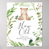 ベアーベイビーシャワー彼らは何歳のゲーム ポスター (正面)