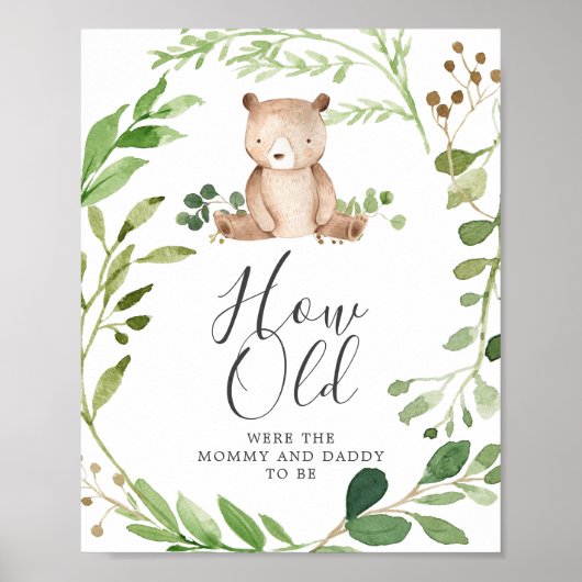 ベアーベイビーシャワー彼らは何歳のゲーム ポスター (正面)