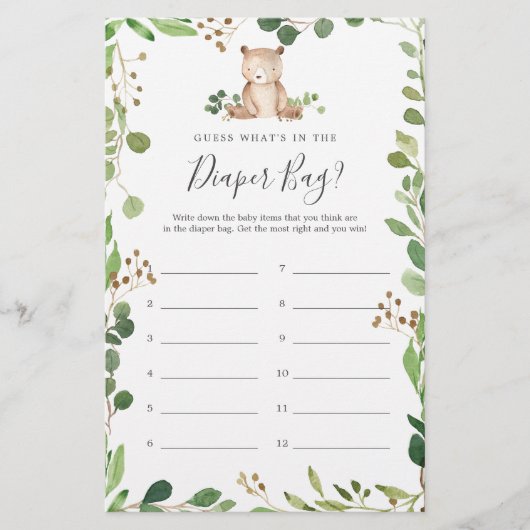 ベアーベイビーシャワー推測おむつバッグ (正面)