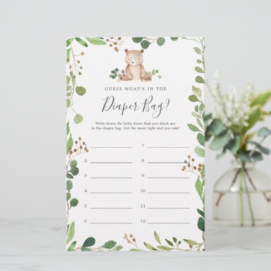 ベアーベイビーシャワー推測おむつバッグ (スタンド正面)