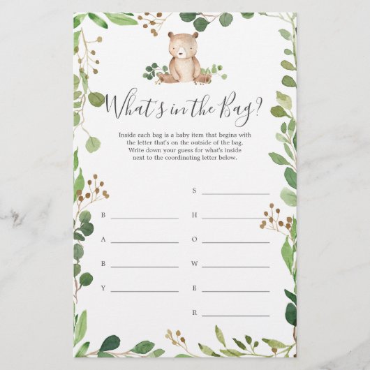 ベアーベイビーシャワー推測バッグゲーム (正面)