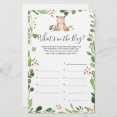 ベアーベイビーシャワー推測バッグゲーム (正面/裏面)