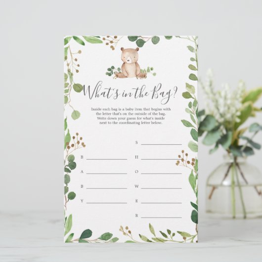 ベアーベイビーシャワー推測バッグゲーム (スタンド正面)