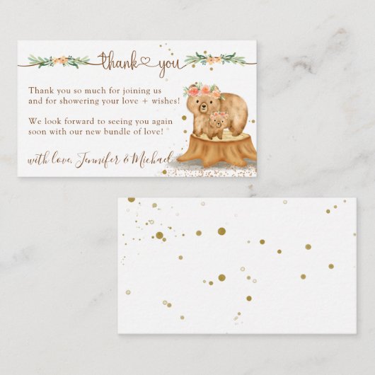 ベアーベイビーシャワー新しいママありがとう エンクロージャーカード (正面/裏面)
