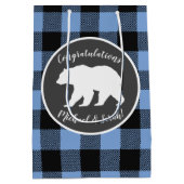 ベアーベビーシャワーボーイブルー ミディアムペーパーバッグ (裏面)