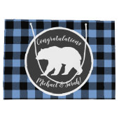 ベアーベビーシャワーボーイブルー ラージペーパーバッグ (裏面)