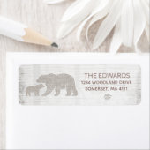 ベアーベビーシャワー住所 シールアドベンチャーシャワー ラベル (インサイチュ)