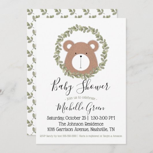 ベアーベビーシャワー招待状 招待状 (正面/裏面)
