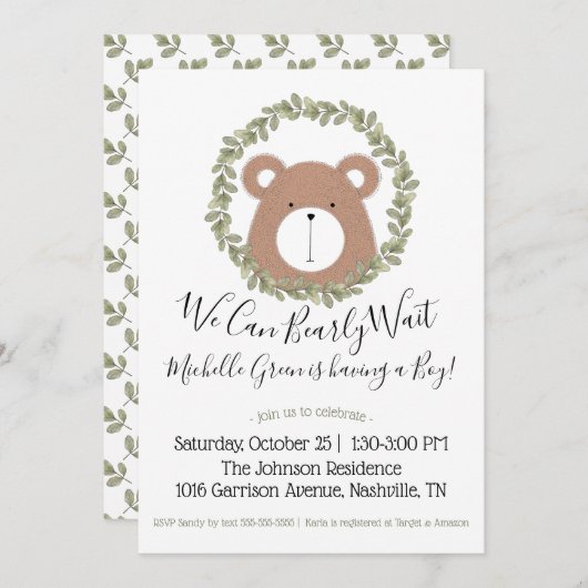 ベアーベビーシャワー招待状 招待状 (正面/裏面)