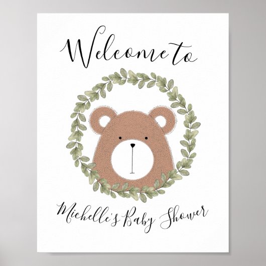 ベアーベビーシャワー歓迎サイン ポスター (正面)