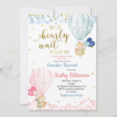 ベアーホイットエアバルーン性別が赤ちゃんシャワーを明らかにする 招待状 (正面)
