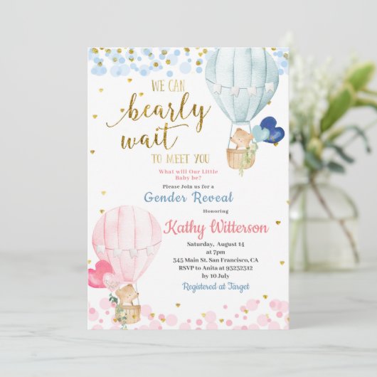 ベアーホイットエアバルーン性別が赤ちゃんシャワーを明らかにする 招待状 (スタンド正面)