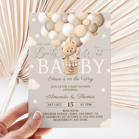 ベアーホットエアバルーン心待ち赤ちゃんシャワー 招待状